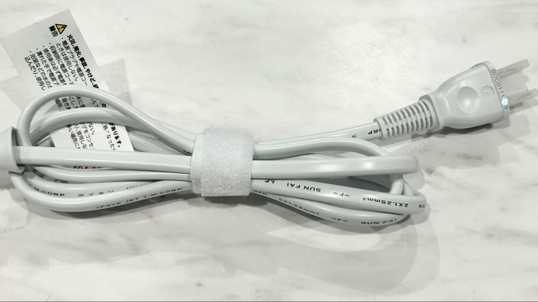 リファ ビューテックドライヤー S+