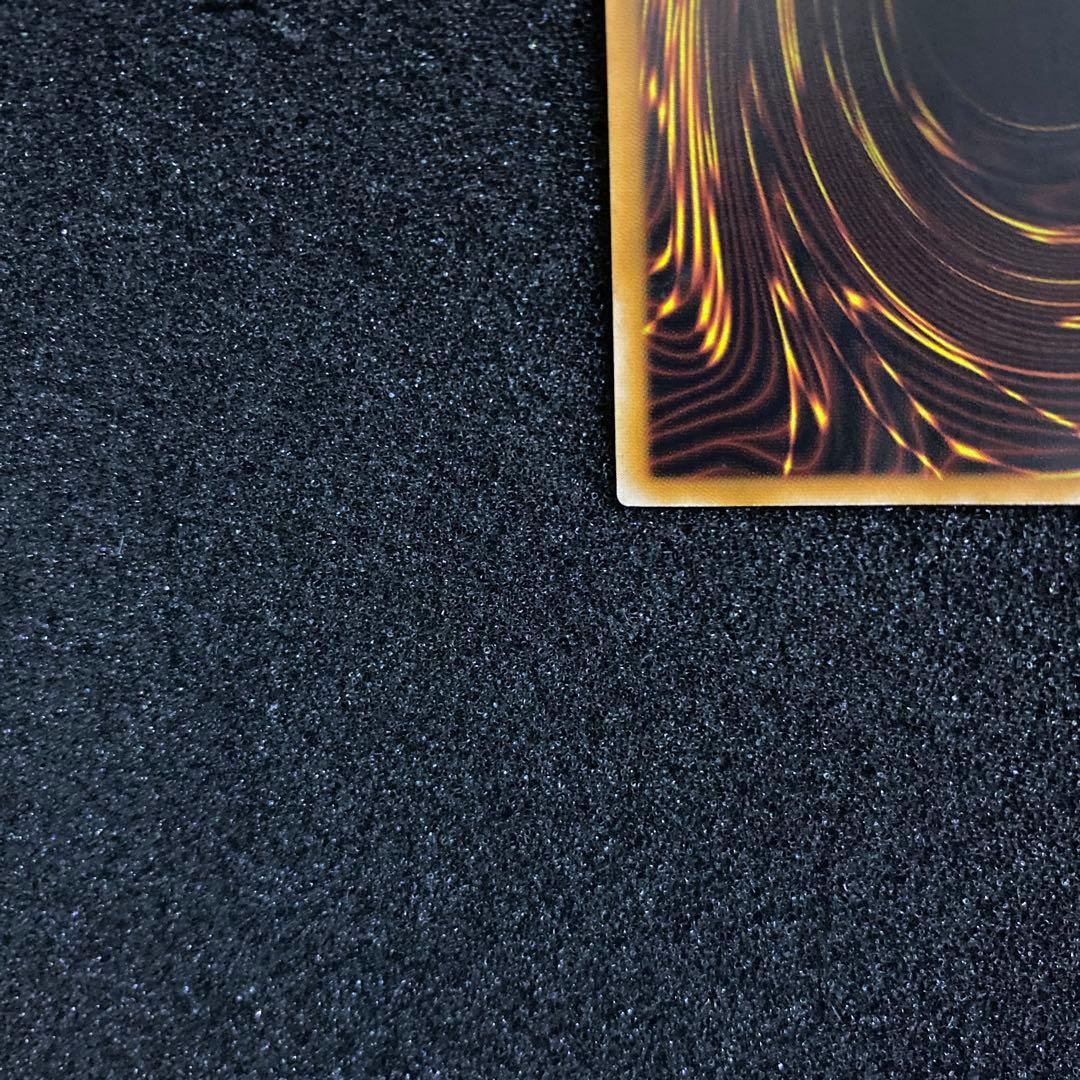 【美品】遊戯王　カオス・ソルジャー　レリーフ