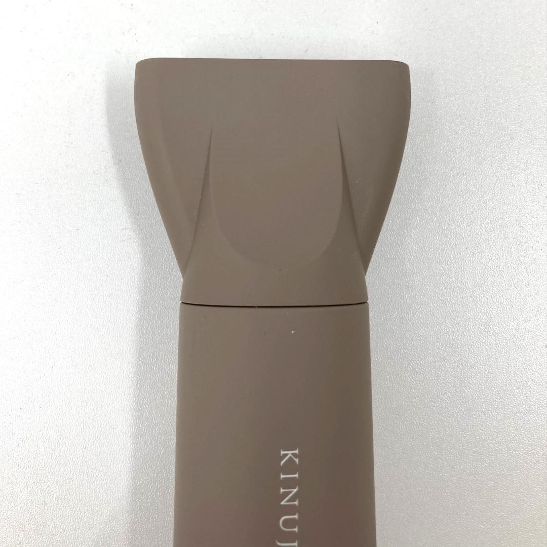 美品　KINUJO キヌジョ　ヘアドライヤー　KH202　モカ色