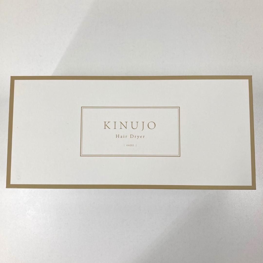 美品　KINUJO キヌジョ　ヘアドライヤー　KH202　モカ色