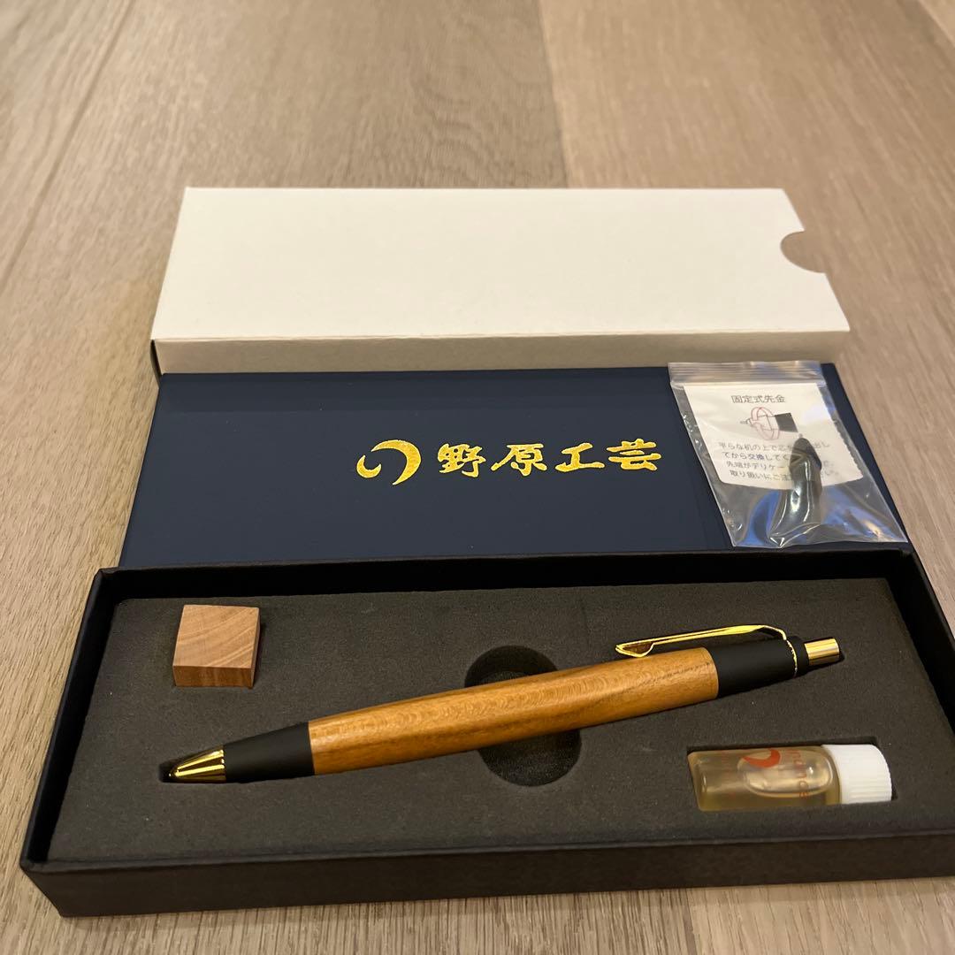 461ペン工房翌檜 極上 黄花梨 変わり杢 木軸シャーペン ボールペン 461ペン