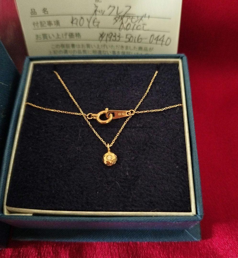 GUCCI GGロゴ パールブローチ