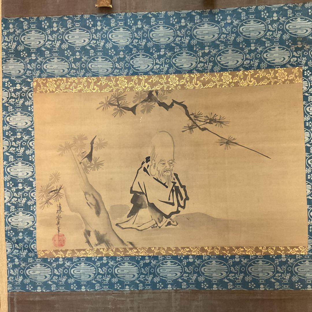 狩野永真【狩野安信】 絹本彩色 【 寿老人之図 】落款 大日本名家全書