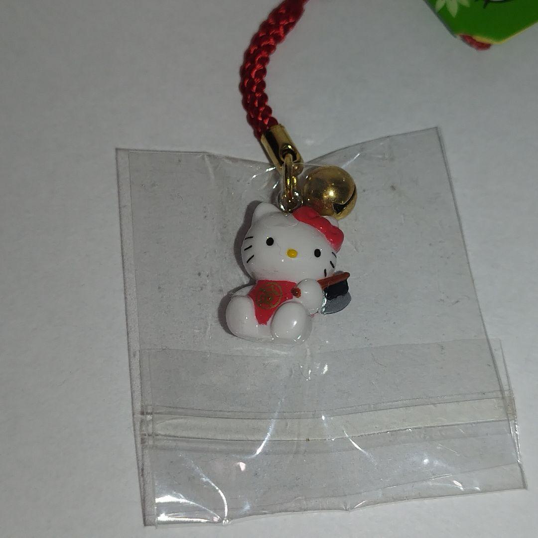 【8個セット】ご当地キティ 根付け ストラップ 東北・北海道・関東　限定