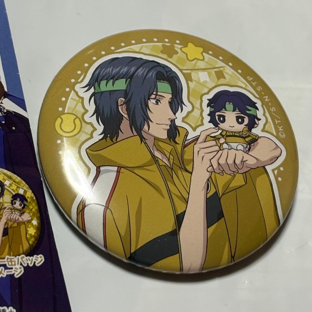 新品未使用】新テニスの王子様 幸村精市 缶バッジ - メルカリ