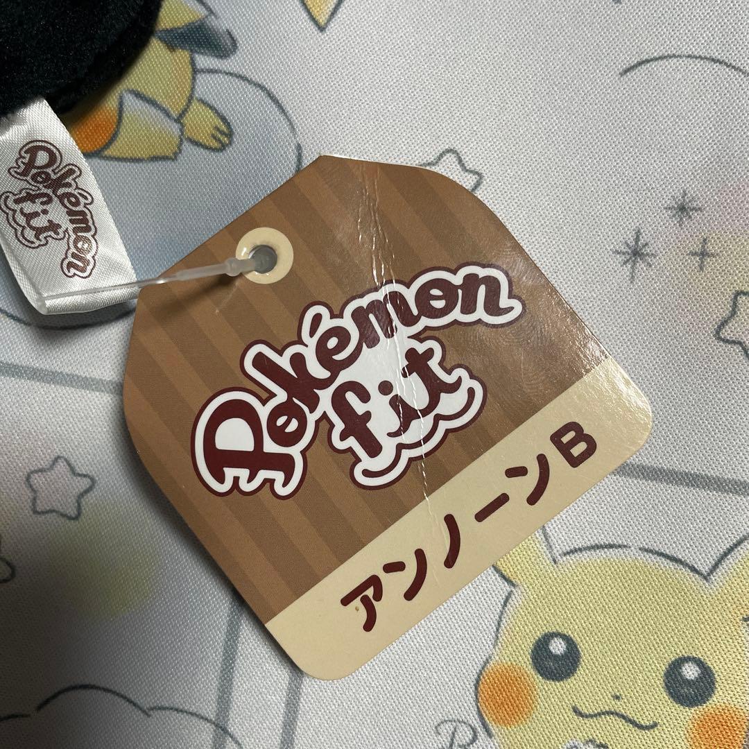 【希少】ポケモン fit アンノーン 全28種