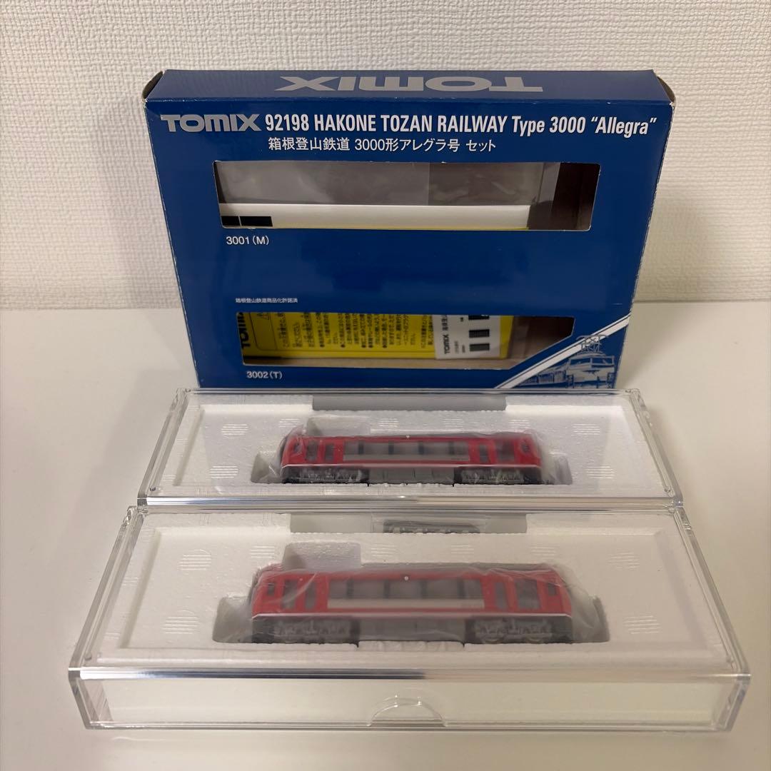 TOMIX 箱根登山鉄道2000形&3000形セット