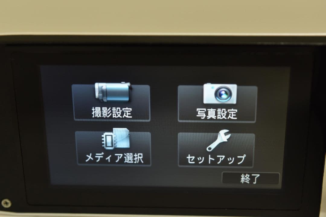 ★極上美品★ Panasonic HC-VX980M 4Kビデオカメラ 完動品