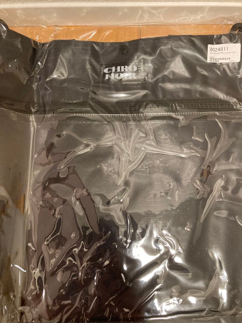 新品未開封 ChroNoiR CNR+ クロノワール セット売り