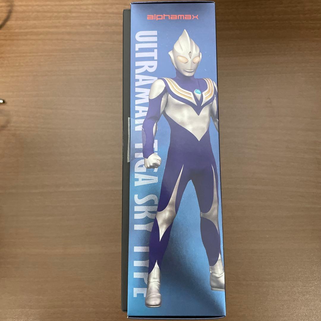 アルファマックス 絶動究体 ウルトラマンティガ スカイタイプ