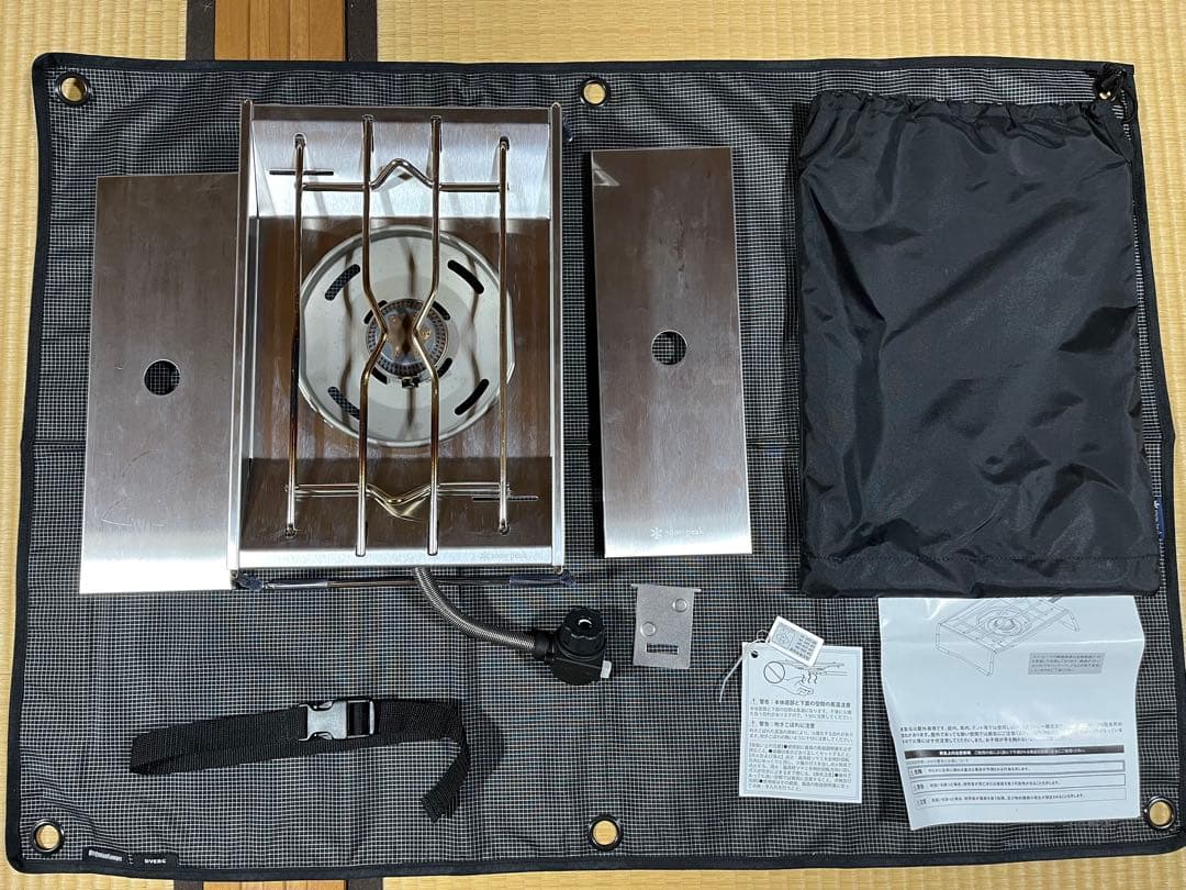 フラットバーナー