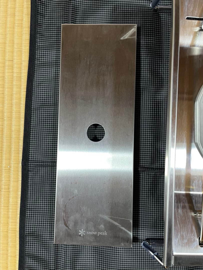 フラットバーナー