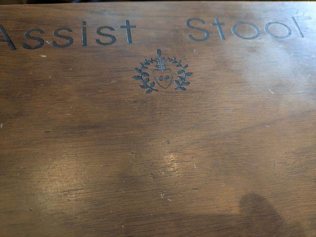 吉澤 Assist Stool ピアノ補助台 専用バッグ付 アシストペダルセット