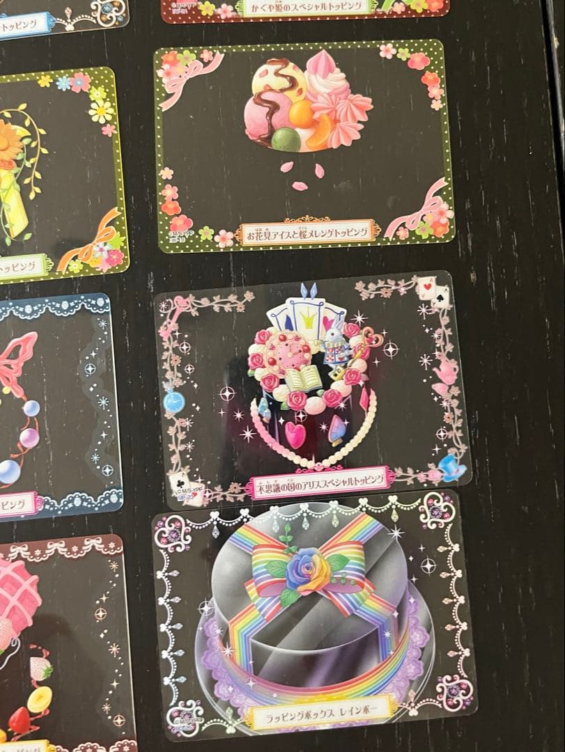 A*i様 夢色パティシエール　マイスイーツカード　28枚セット