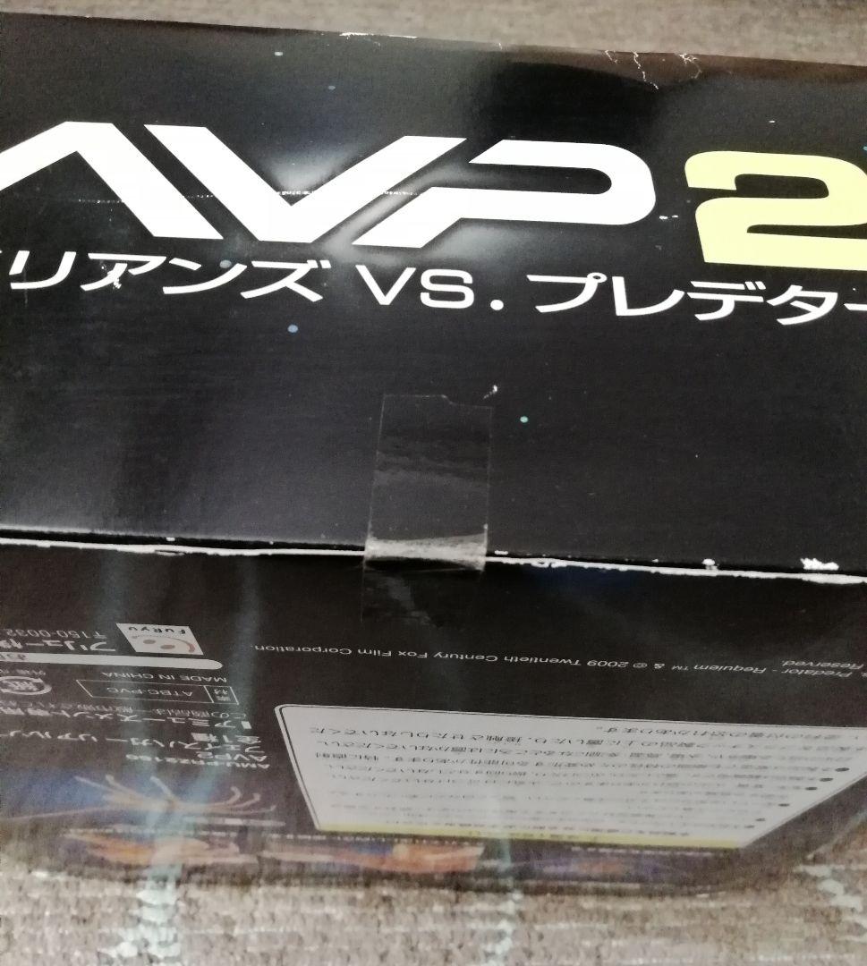 AVP2 フェイスハガー & チェストバスター フィギュアセット