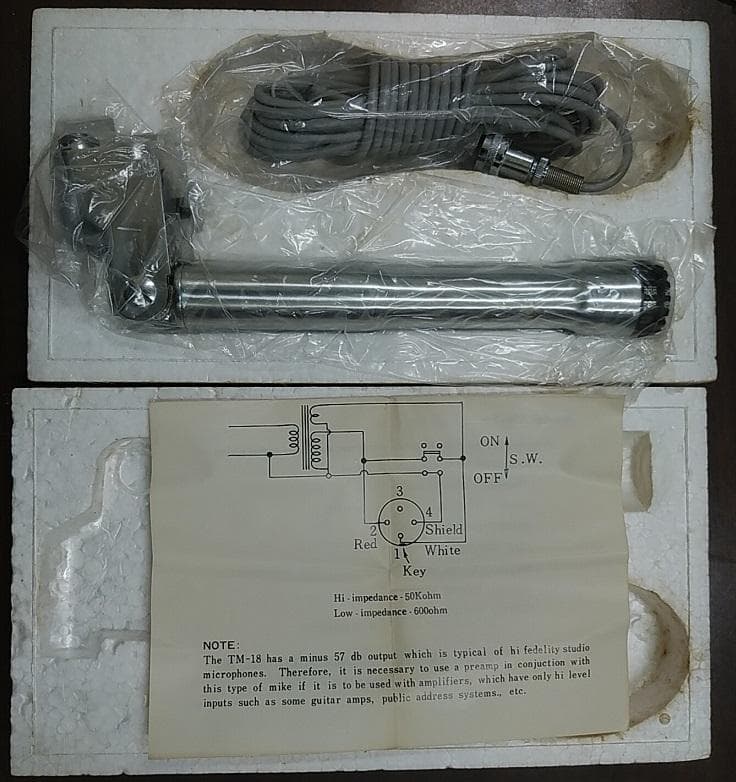 最終値下げ！ビンテージ モナーク ダイナミックマイク TM-17