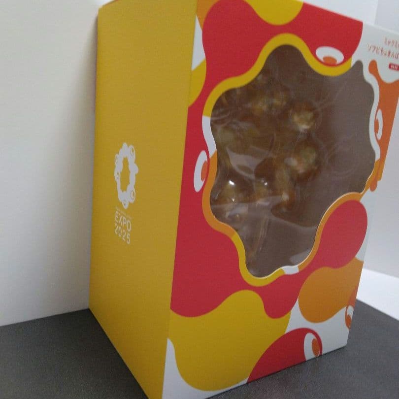 ミャクミャク貯金箱　ソフビ　関西万博　完売品　EXPO2025