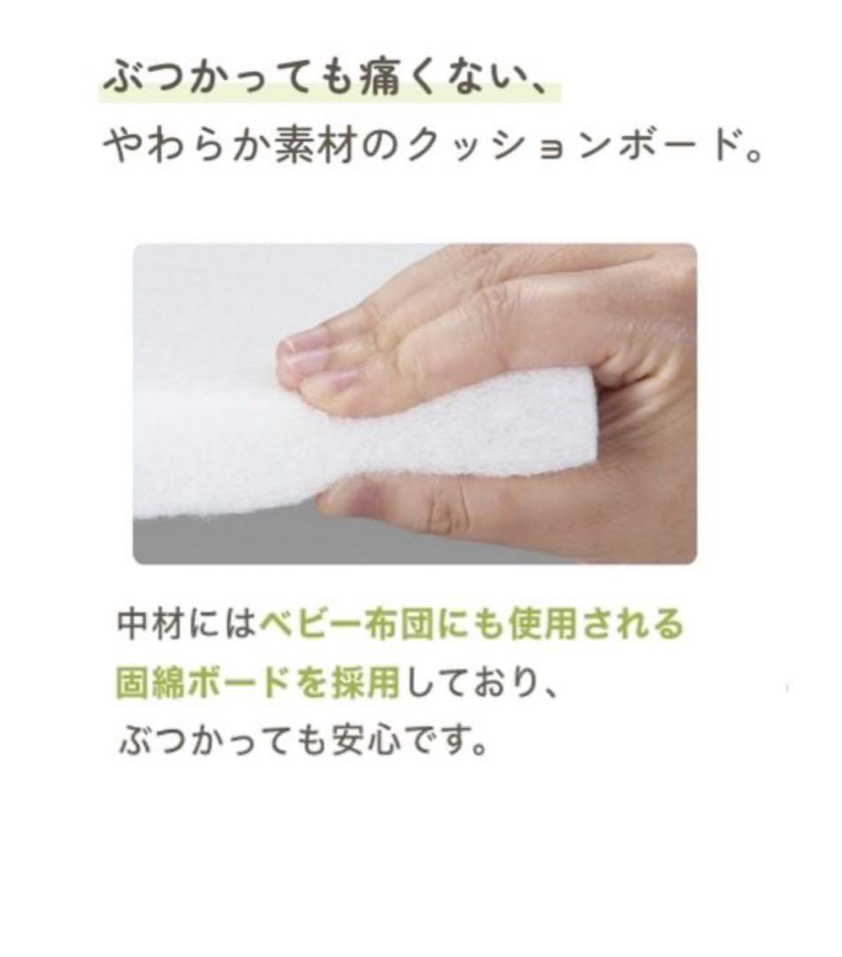 専用！ペピィくるくるウォーカーぶつかりと挟まりを防ぐやわらか