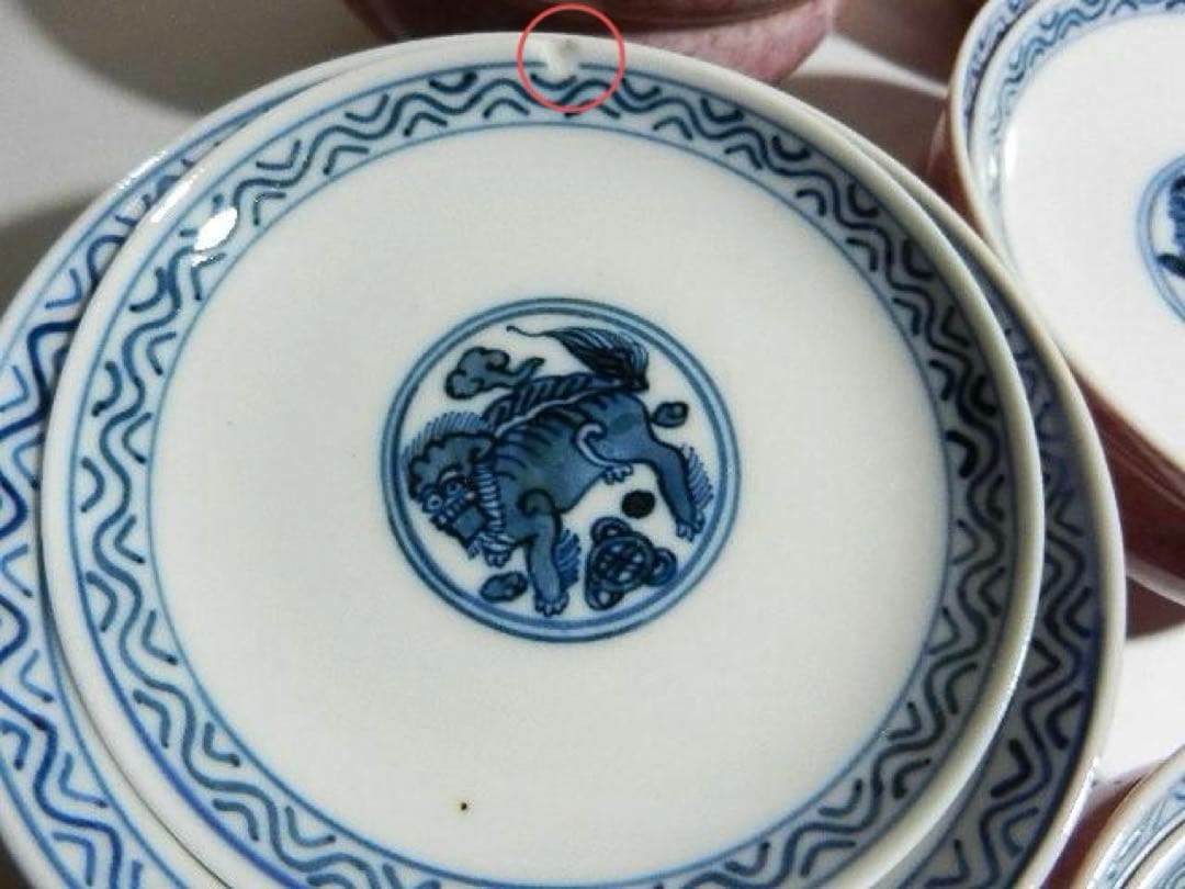 斑桃色地見込みに染付獅子図蓋茶碗９客（裏印「清鳳」）