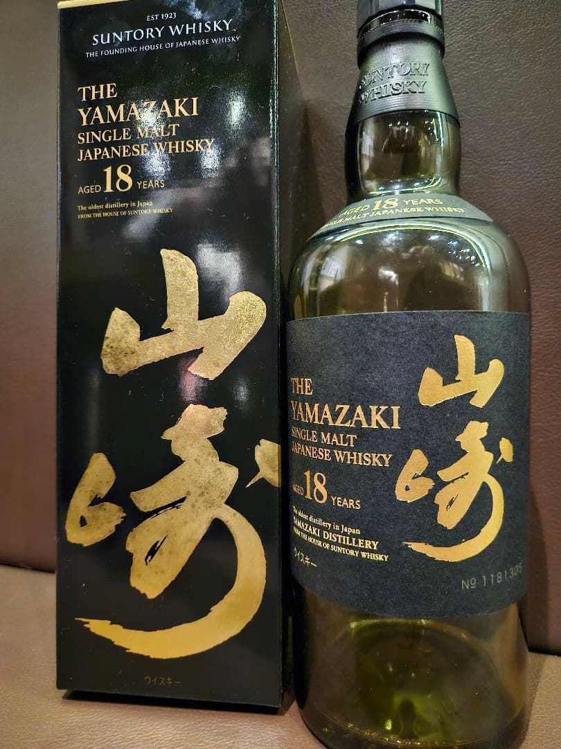 山崎 18年 シングルモルトウイスキー 700ml 空瓶空箱