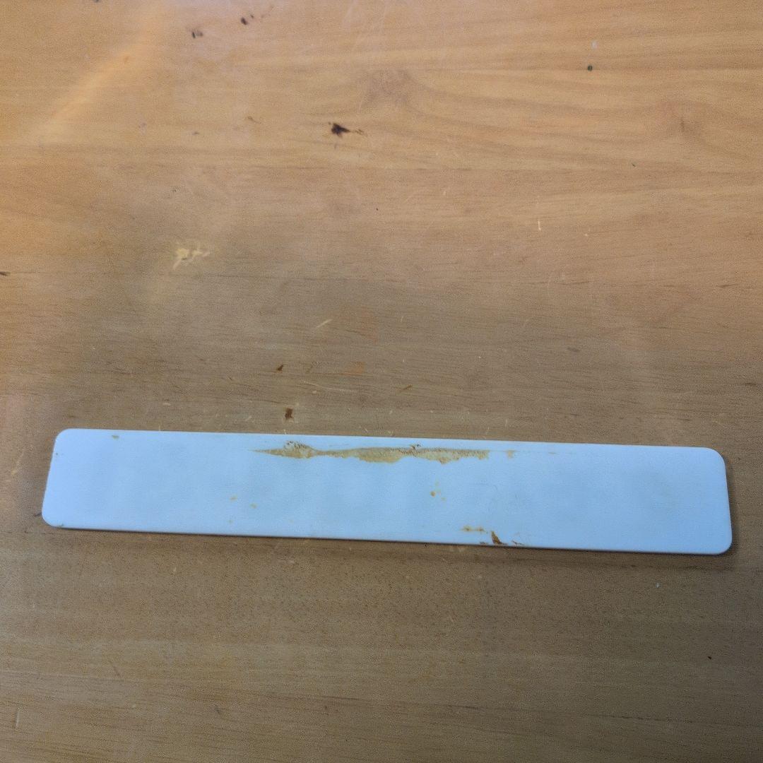 番号板クモハ１０３−３１堀文字