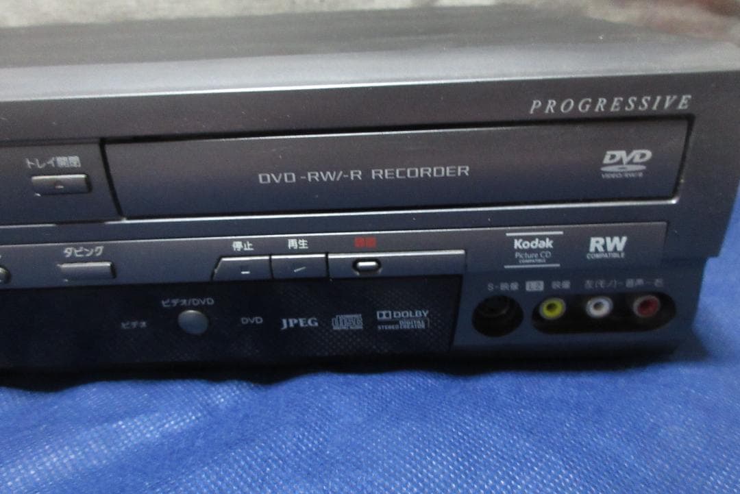 Y*i様 DXアンテナ VHS 一体型 DVDレコーダー DXR160V ビデオ