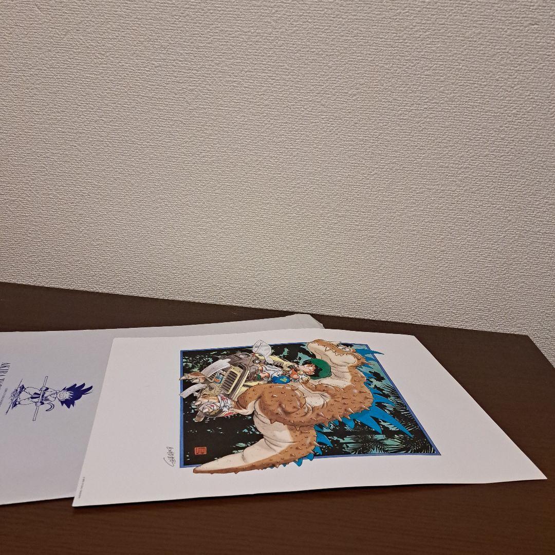 鳥山明展・複製カラー原画/原寸大B4 鳥山明展・複製カラー原画/原寸大