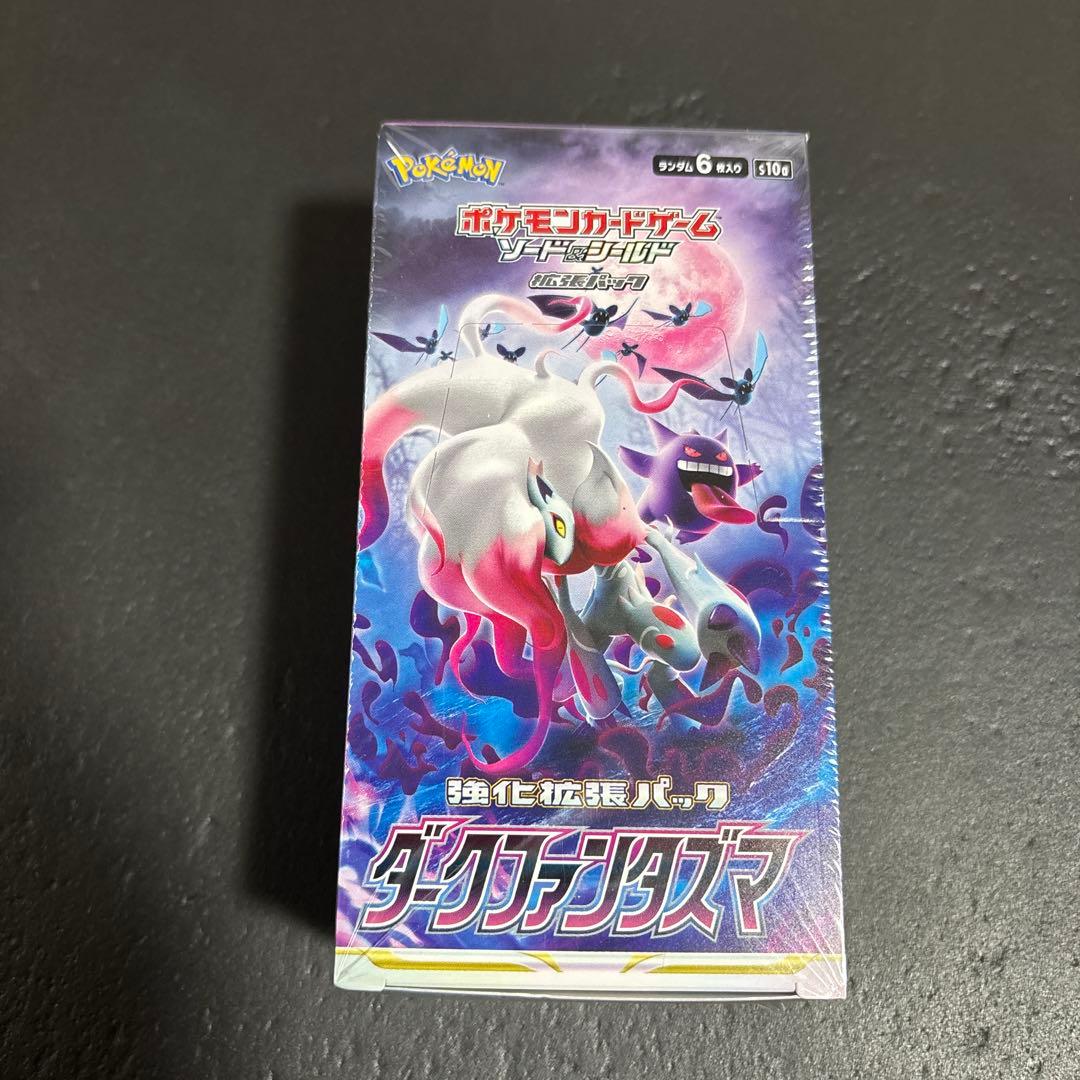 ポケモンカード ダークファンタズマ 1BOX 新品シュリンク付き