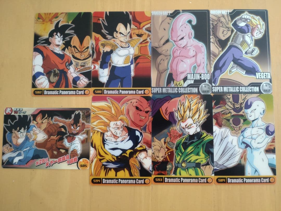ドラゴンボールZ 森永ウエハースカードまとめ売り8枚セット - メルカリ