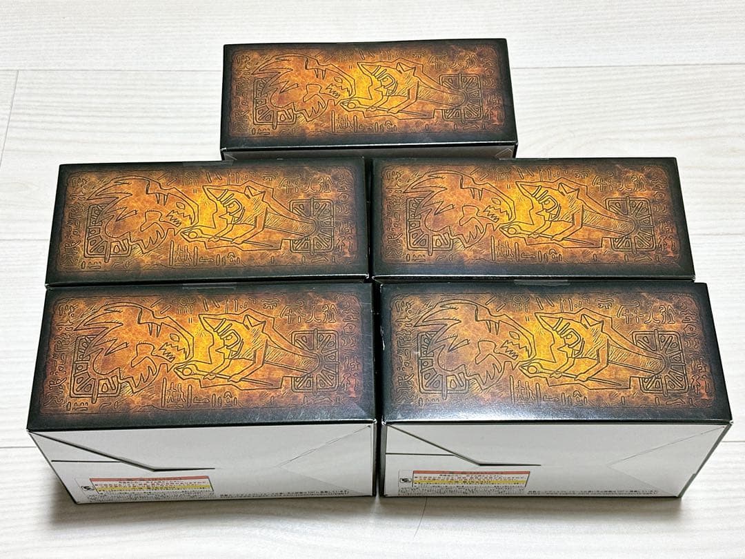 遊戯王 OCG プリズマティックゴッドボックス　5BOX 未開封