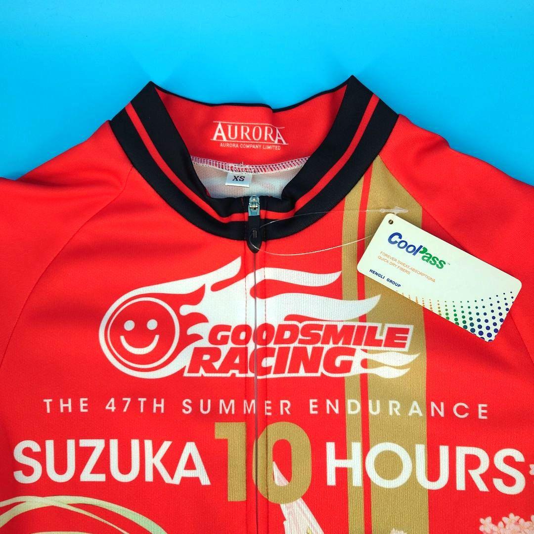 レーシングミク SUZUKA 10 HOURS 【Tony 晴着 Ver.】