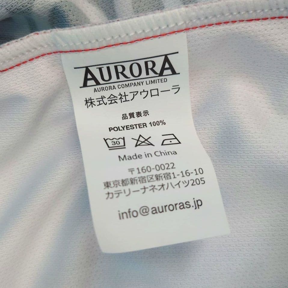 レーシングミク SUZUKA 10 HOURS 【Tony 晴着 Ver.】
