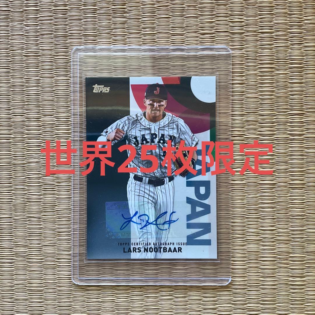 アクーニャJR. 25枚限定 ベースレリック Topps 2023 WBC アクーニャJR