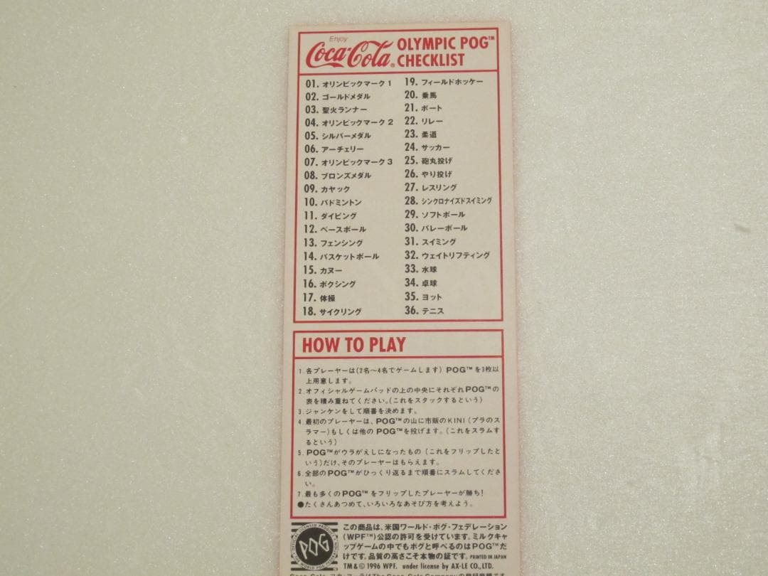 コカ・コーラ】☆非売品 1996年アトランタオリンピック ポグ 全36種類