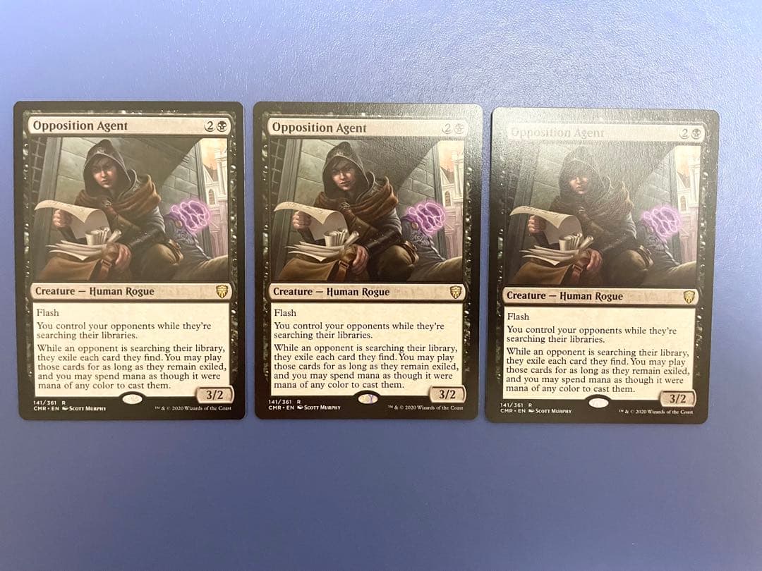 敵対工作員 / Opposition Agent 拡張Foil 英語版