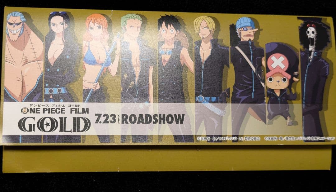 非売品 ワンピース カード 麦わらの一味 ゴールデン抽選会 A賞 金箔 レア