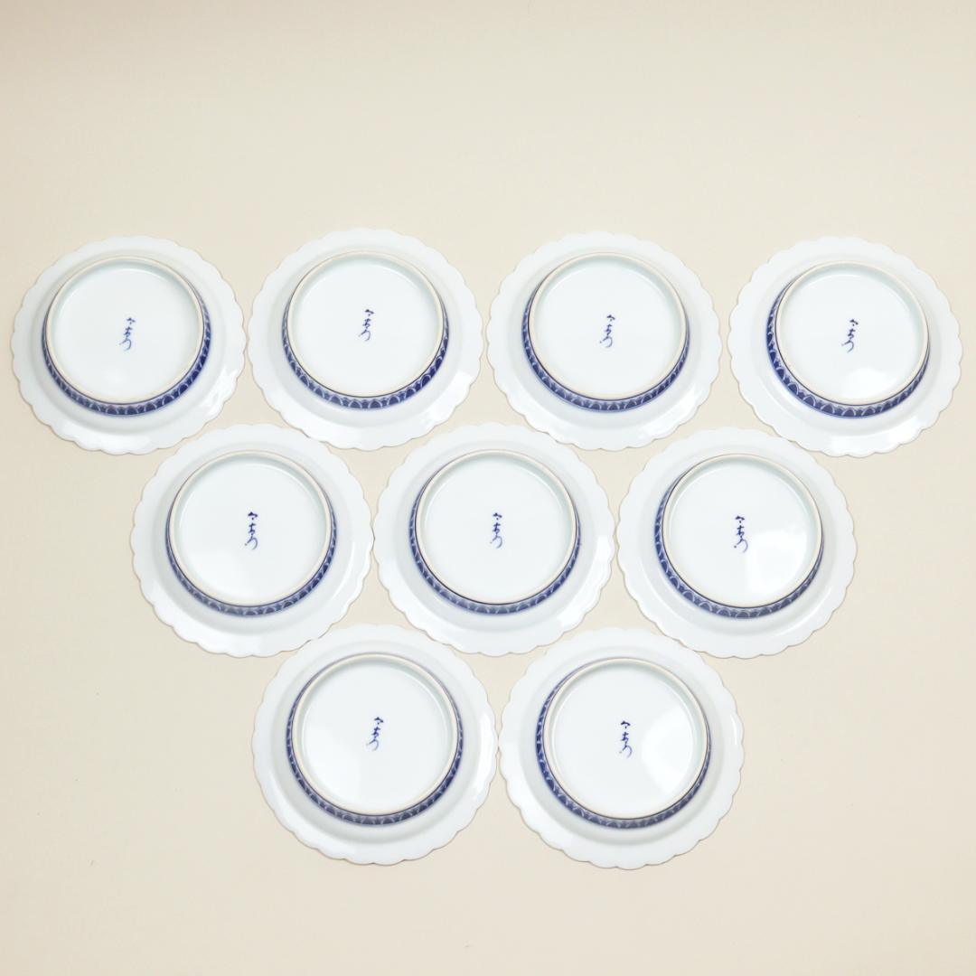 今泉今右衛門 色鍋島渕地紋銘々皿 9客 高台皿