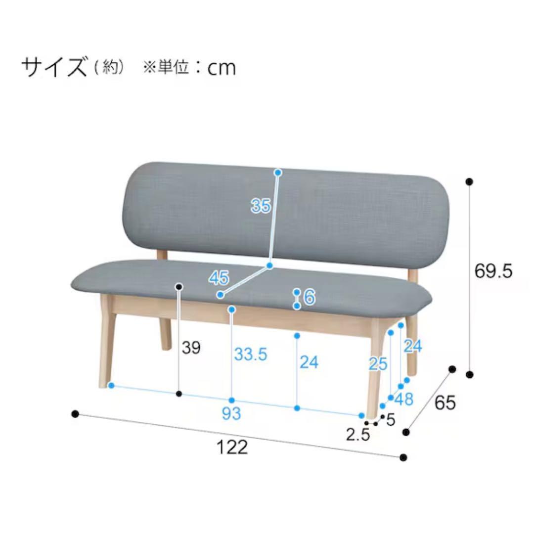 北欧風ダイニングテーブルと椅子セット シンプル おしゃれ 即引取OK