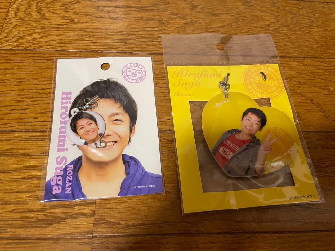 ロザングッズ・スペシャルCセット