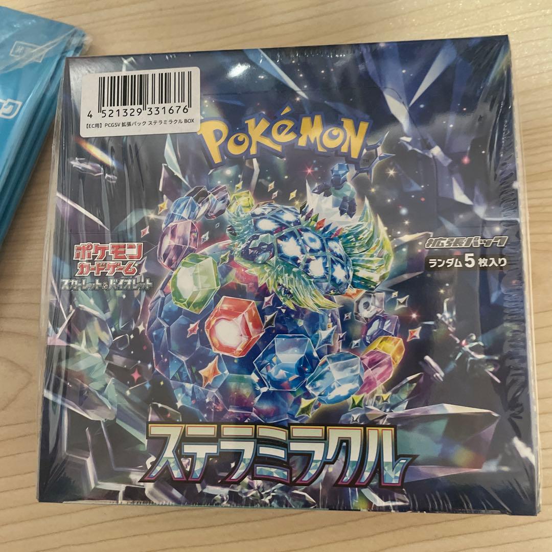 スカーレットex 楽園ドラゴーナ ステラミラクルプロモかード1枚入り*4、セット