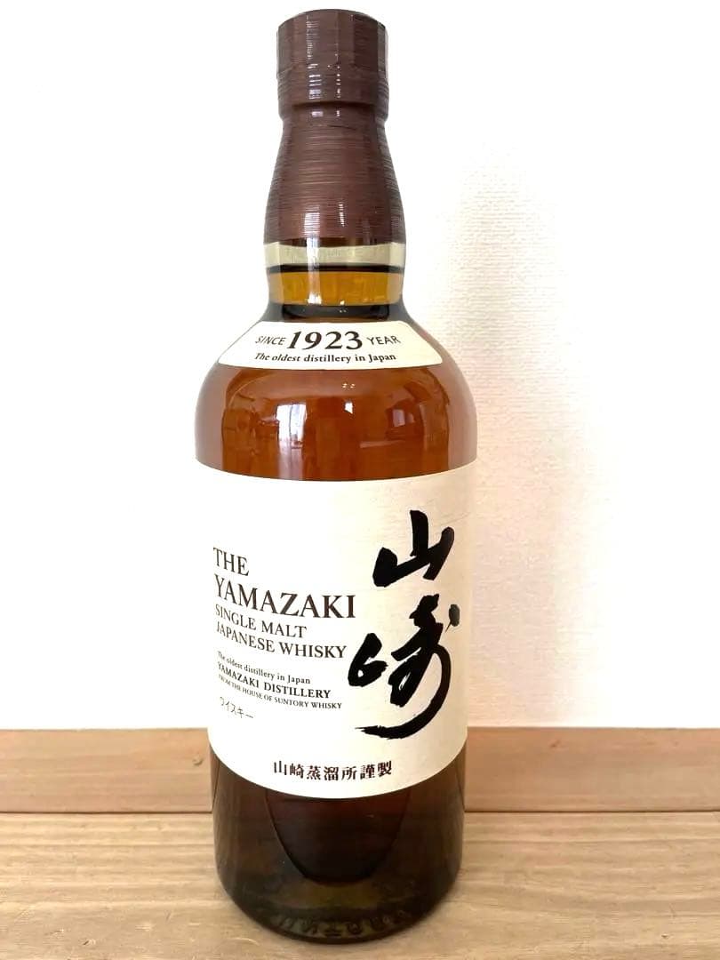 シングルモルトウイスキー 3本180ml ミニボトルセット 9本 50ml