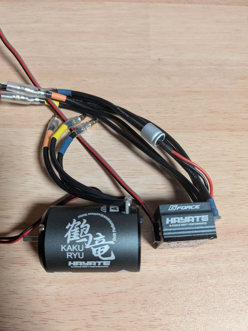 G-FORCE　鶴竜　BLC50 DRIFT COMBO 13.5T