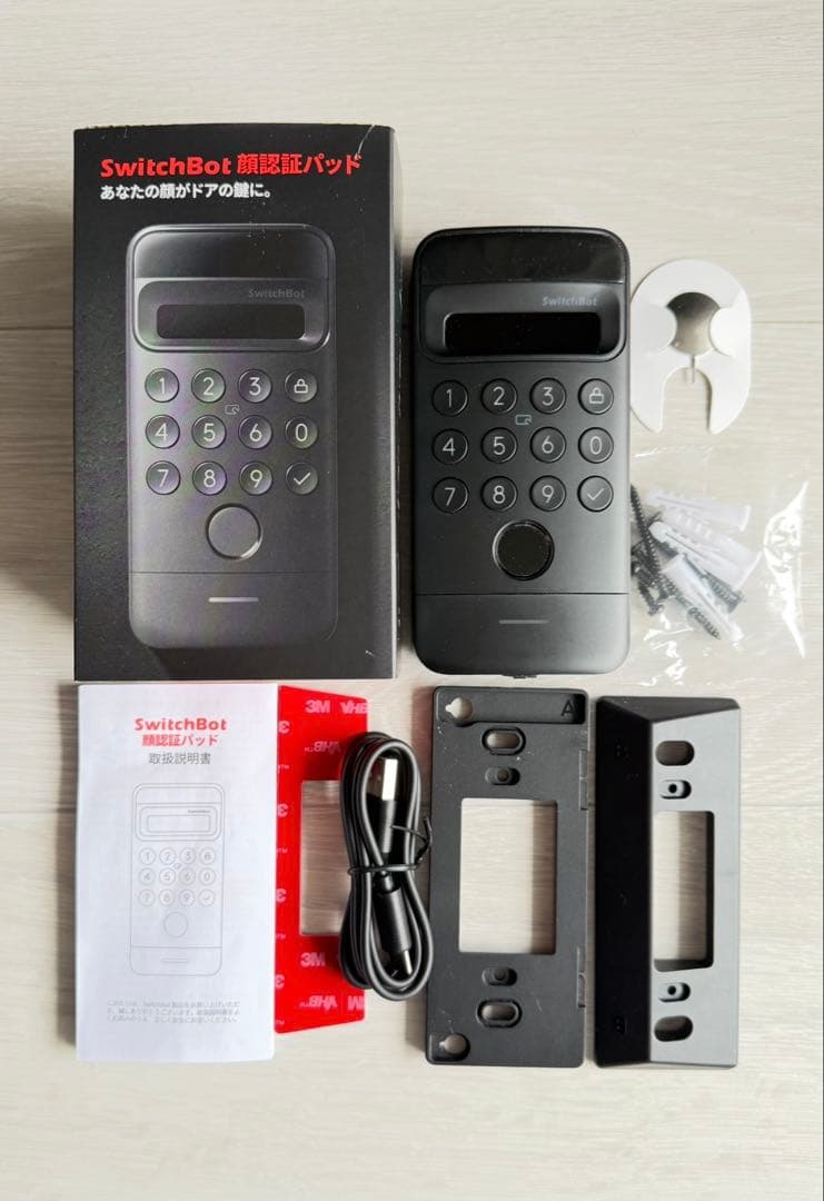 SwitchBot3点セット(LockUltra/顔認証パッド/ハブ2)