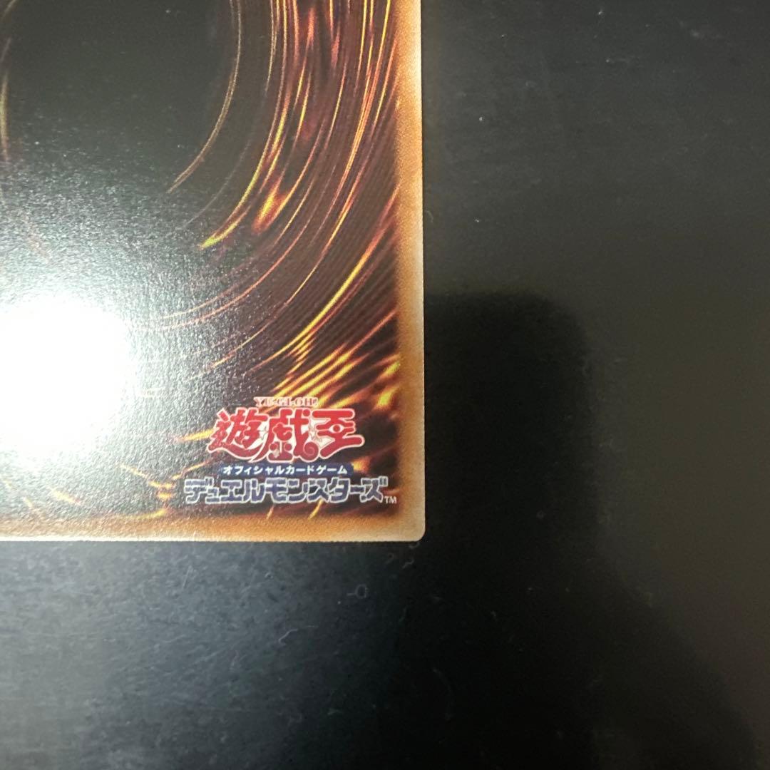 閃刀姫＝ゼロ プリズマティックシークレットレア