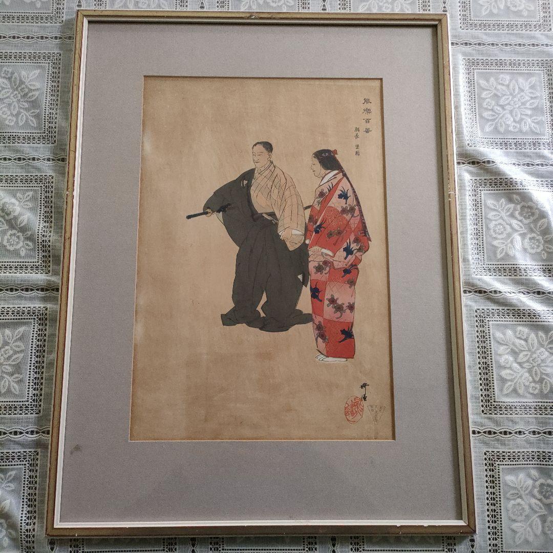 ヒグチユウコ THE EXORCIST エクソシスト 映画ポスター