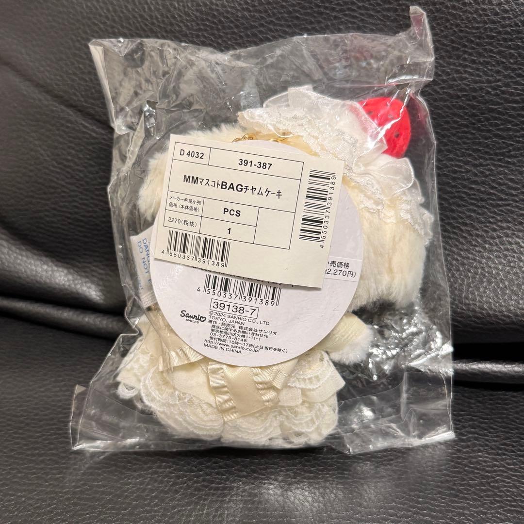 サンリオ　ショートケーキデザインシリーズマスコット　マイメロディ