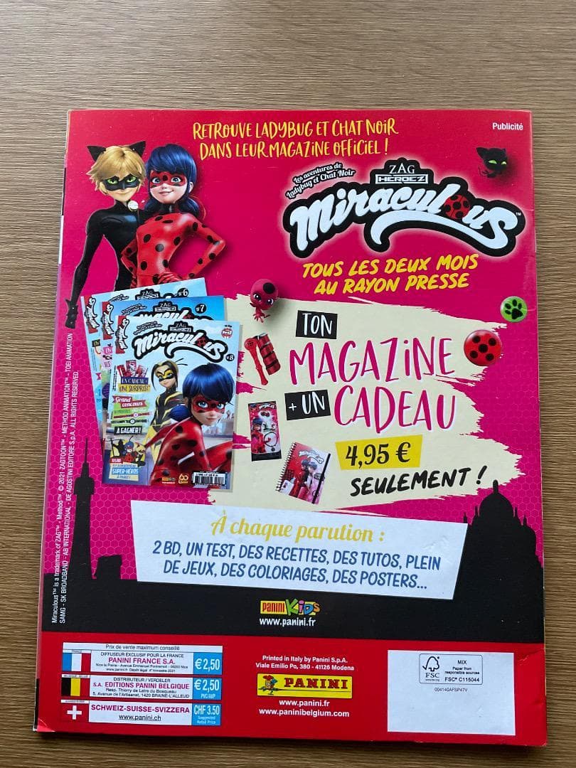 ミラキュラス レディバグ＆シャノワール・シール・人形・フランス