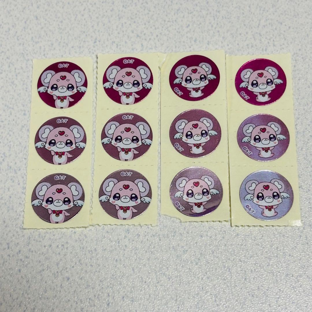 hummingbird様 リクエスト 3点 まとめ商品 - メルカリ