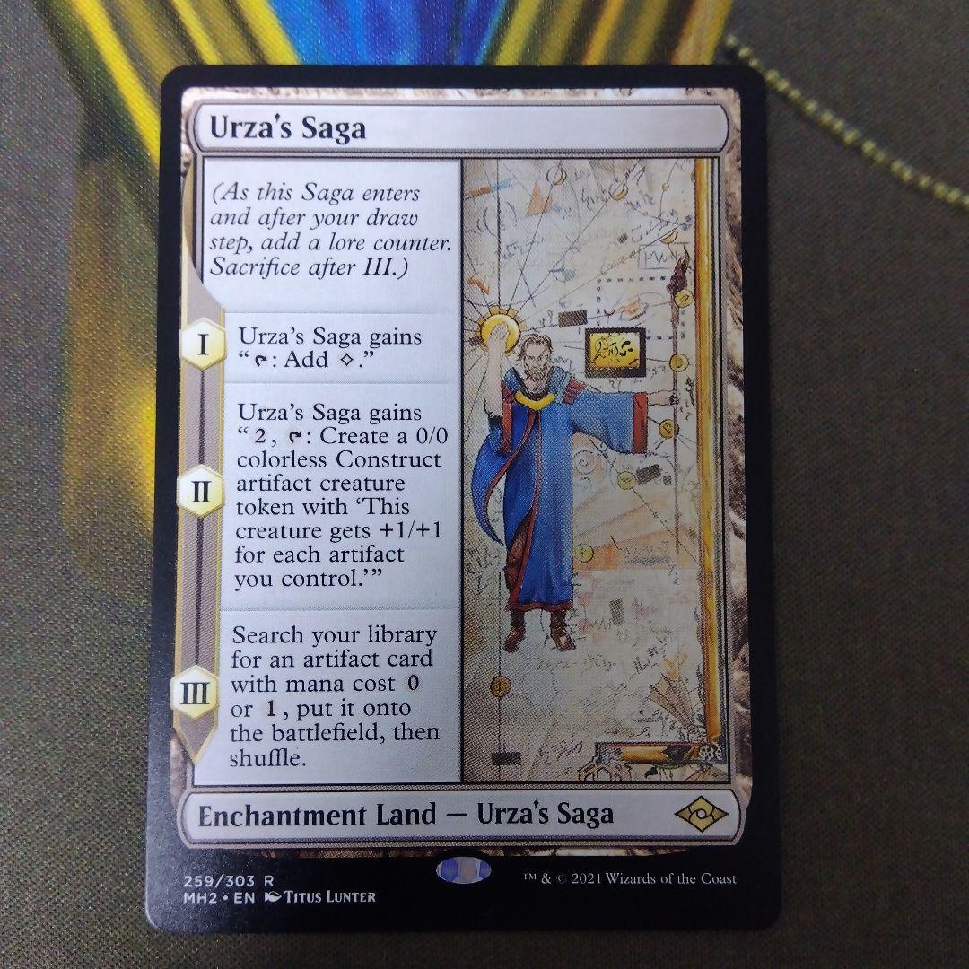 ウルザの物語 MH2 英語版 MTG - メルカリ