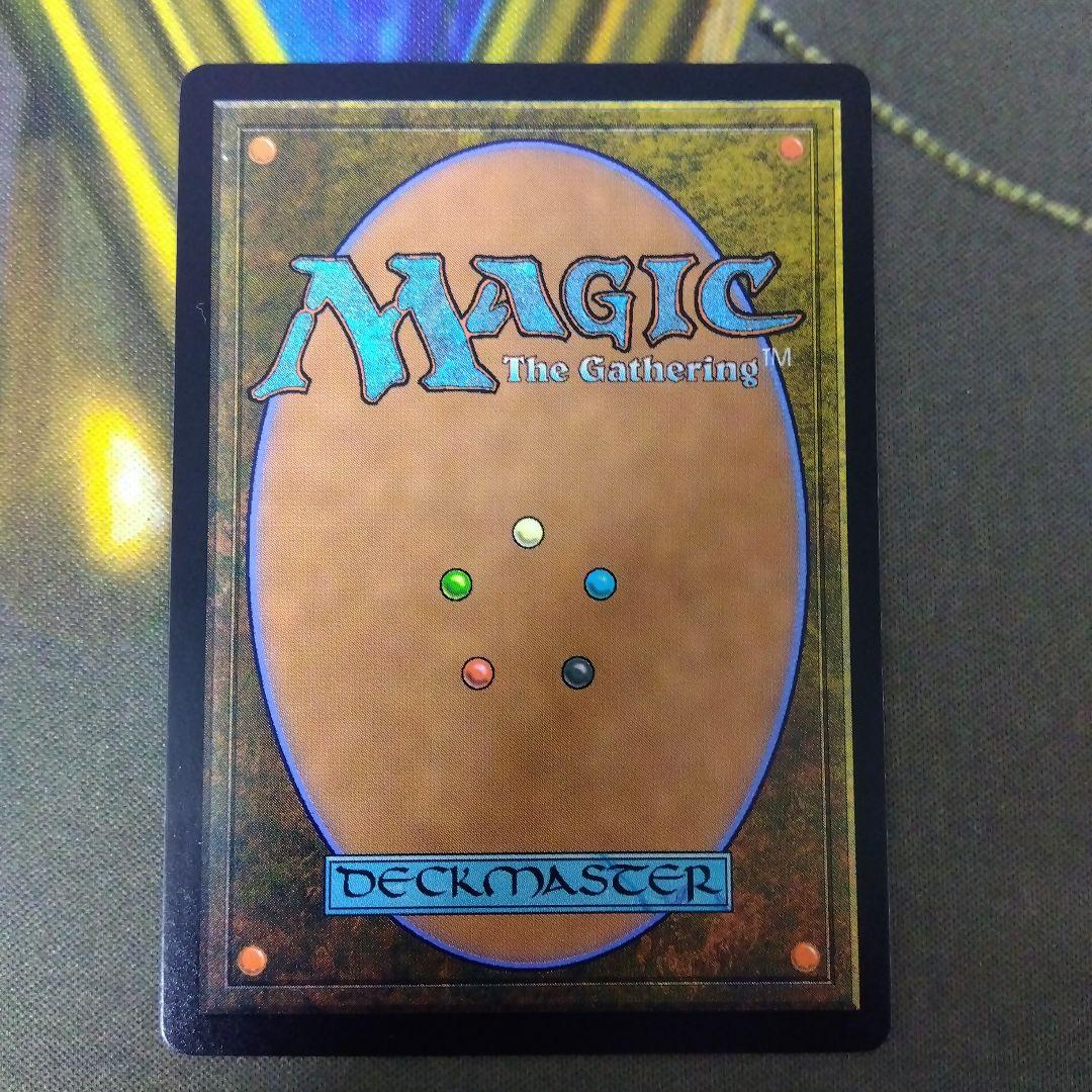 ウルザの物語 MH2 英語版 MTG - メルカリ